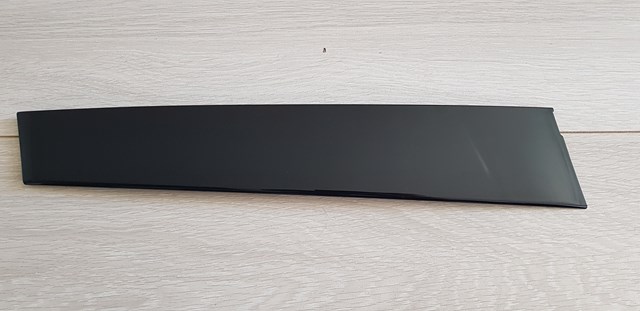 7575633100 TOYOTA купить в Чернигов