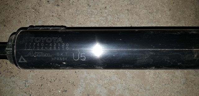 TOYOTA 7774042120 Адсорбер в наличии Харьков