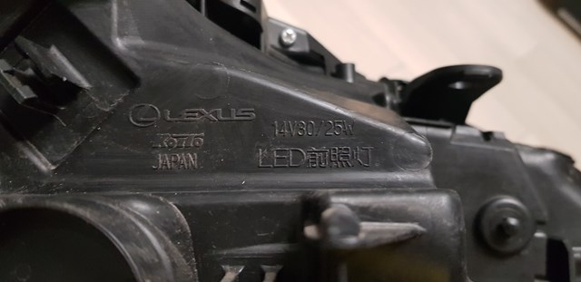 8118578180 TOYOTA Фара левая купить в Полтава