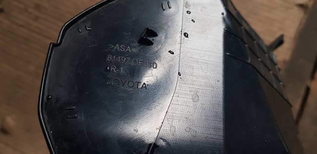 814970E030 купить Хмельницкий
