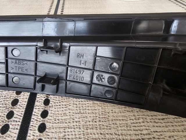 81497F4010 купить Ровно