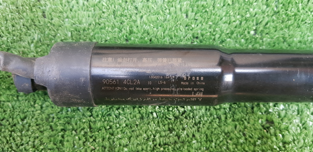 905614CL2A Амортизатор крышки багажника (двери 3/5-й задней) купить Винница