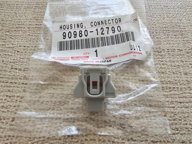TOYOTA 9098012790 в наличии Павлоград