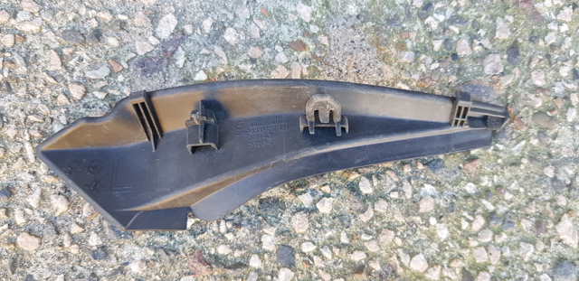 GHP951PC1 купить Киев