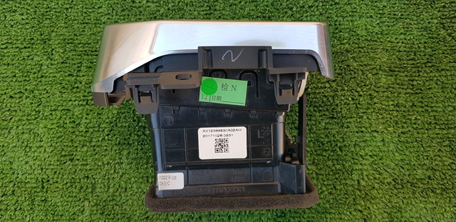 MAZDA K12364830 в наличии Николаев