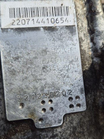 0470504033 BOSCH ТНВД купить в Ужгород