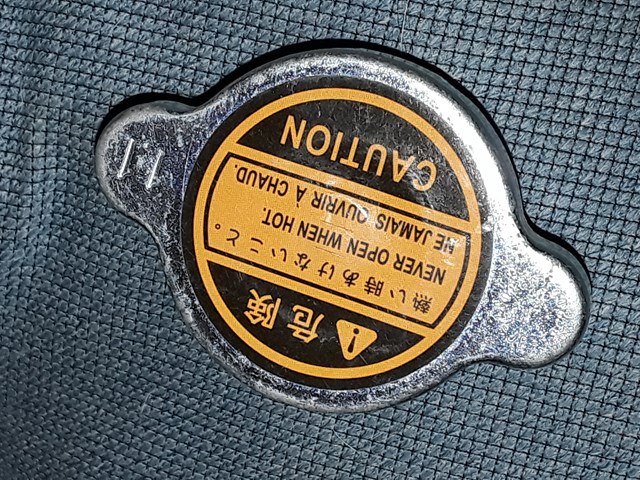 TOYOTA 1640167150 Крышка радиатора в наличии Чернигов