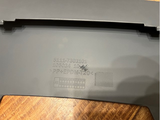 BMW 51117303101 в наличии Ровно