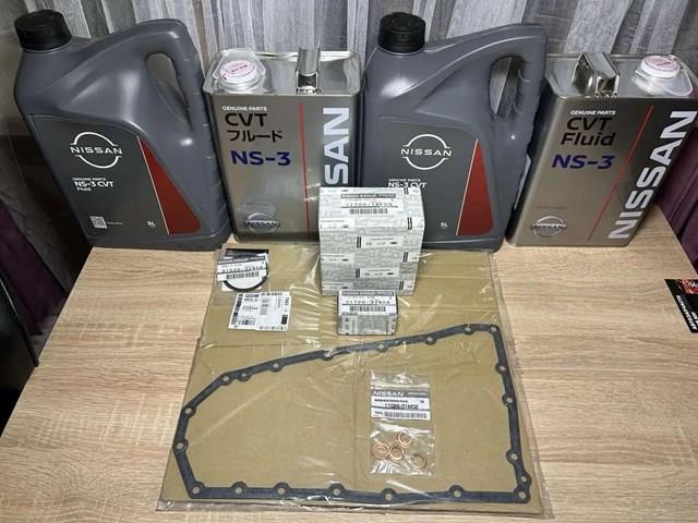 3172828X0A Nissan фильтр акпп