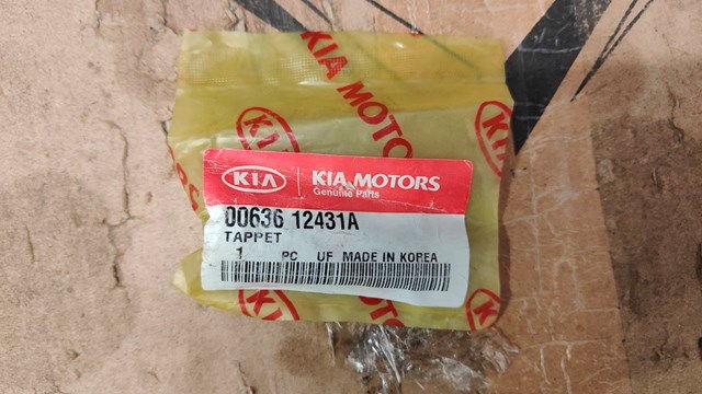 0063612431A Hyundai/Kia