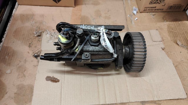 MAZDA 0965005001 в наличии Черновцы