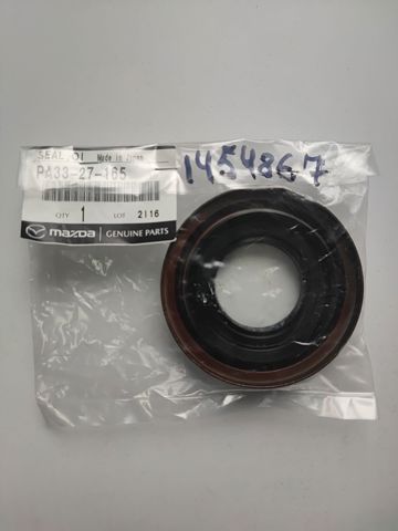 FORD 1454867 в наличии Запорожье