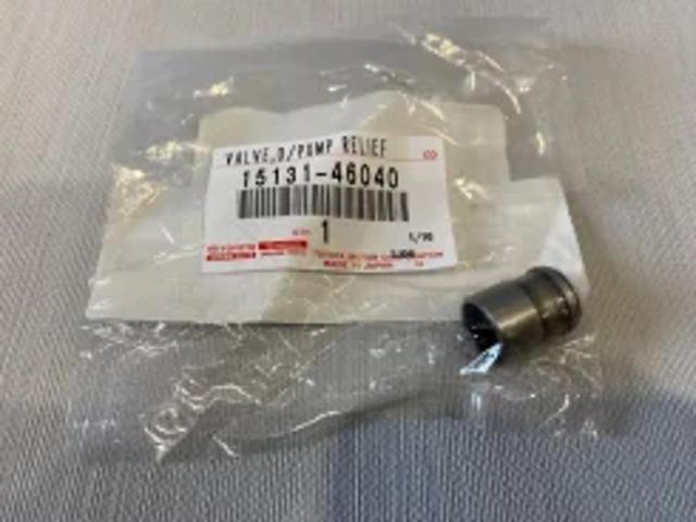 TOYOTA 1513146040 в наличии Киев