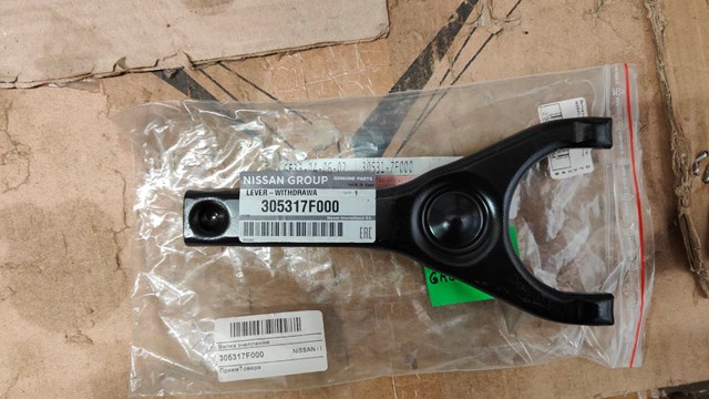 Вилка сцепления 305317F000 NISSAN