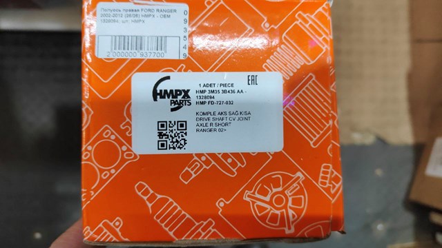 HMP3M353B436AA Полуось передняя купить Житомир