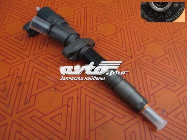 BOSCH 0445110063 Форсунка впрыска топлива в наличии Одесса