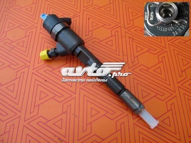 0445110419 BOSCH Топливные форсунки купить в Тернополь