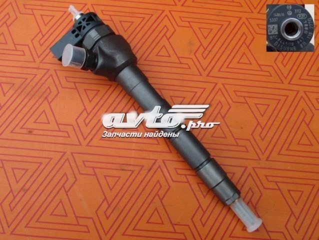 Форсунка впрыска топлива 0445110647 BOSCH