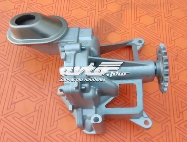 Масляный насос двигателя 1698694 FORD
