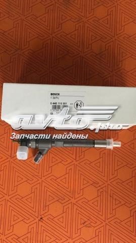 55219886 Топливные форсунки купить Тернополь