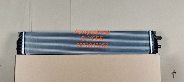 Радиатор охлаждения, дополнительный 014999 GLYSER