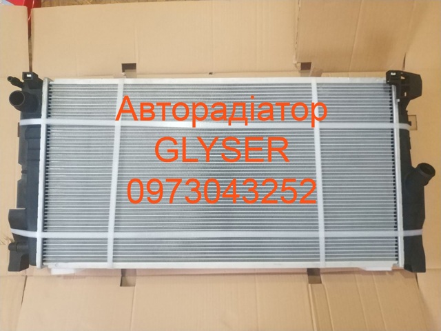Радиатор охлаждения 022997 GLYSER