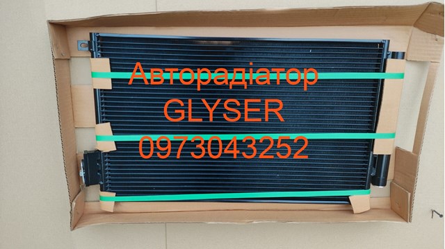 Конденсатор 095412 GLYSER