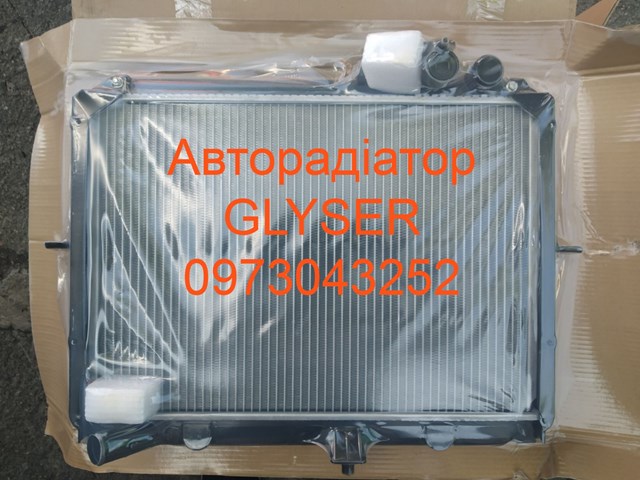 Новый. наличие. цена опт в грн. радиатор охлаждени 0K01215200