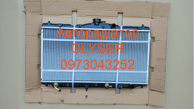 Радиатор охлаждения двигателя 112053 GLYSER