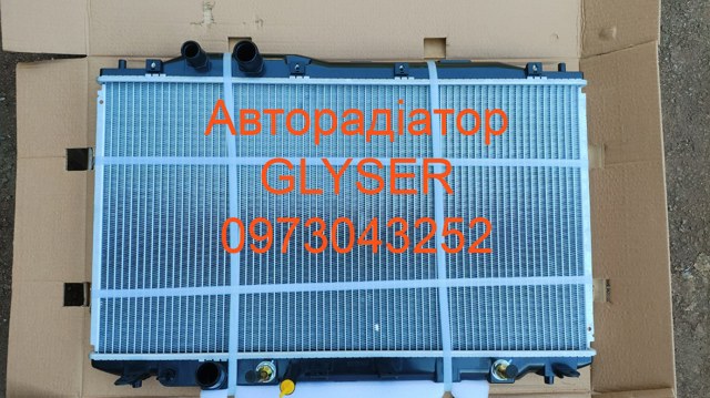 Радиатор системы охлаждения двигателя 112191 GLYSER