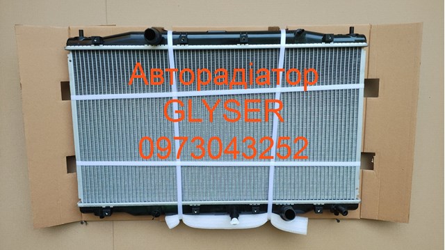 Радиатор водяной 112315 GLYSER