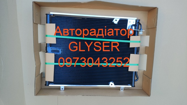 Конденсатор 1382290 КИТАЙ