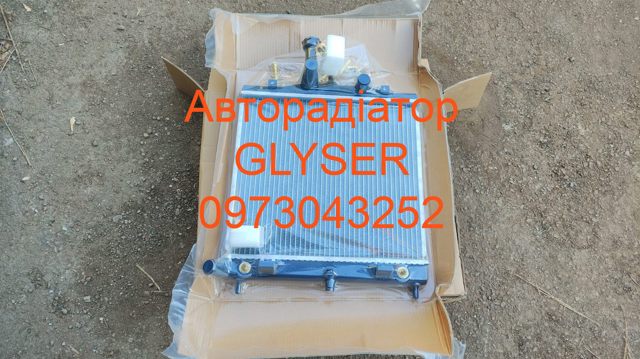 Радиатор 152163 GLYSER
