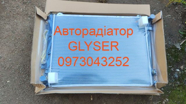 Радиатор охлаждения двигателя 152999 GLYSER