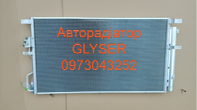 Конденсатор 155993 GLYSER
