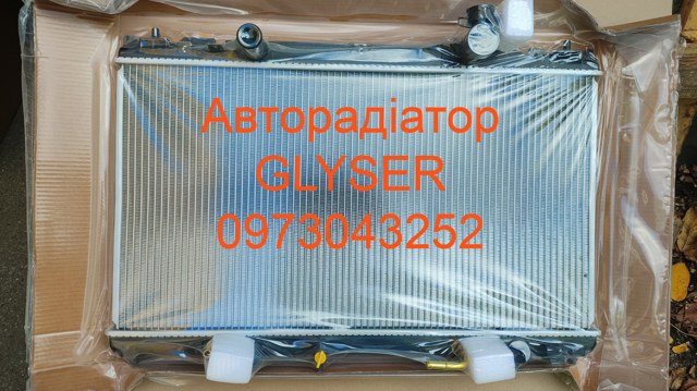 Радиатор основной 1640028281 MARKET (OEM)