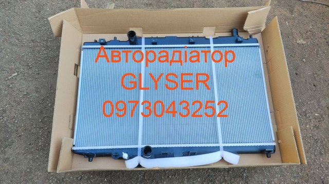 Радиатор основной 1901051BH51 MARKET (OEM)