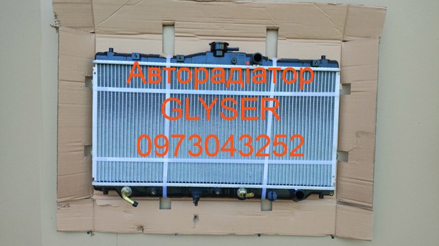Наявність. ціна опт в грн. радиатор охлаждения дви 19010PH1621