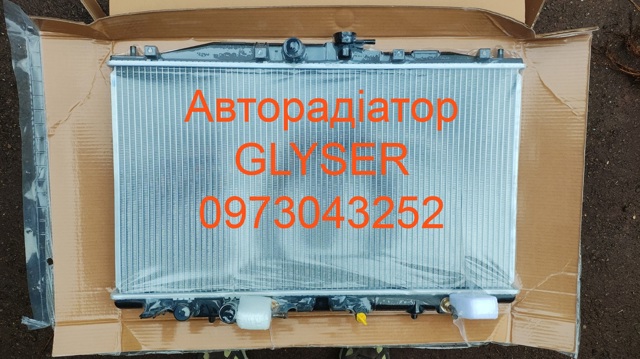 Радиатор Хонда Аккорд VII
