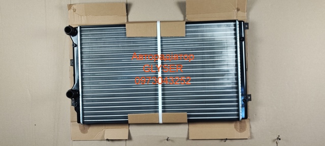 Радиатор системы охлаждения двигателя 1K0121251AA MARKET (OEM)