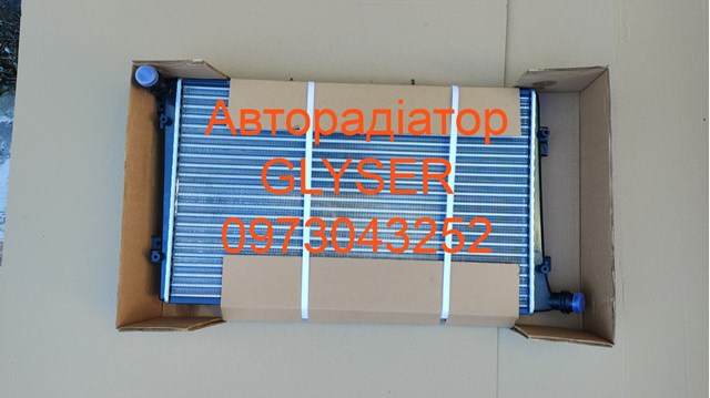 Радиатор основной Skoda SuperB II