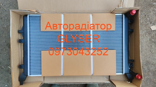 Радиатор водяной 1K0121251CM КИТАЙ