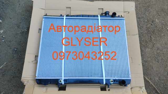 Радиатор основной 2140OW810 КИТАЙ