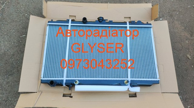 Радиатор 21460BM40A MARKET (OEM)