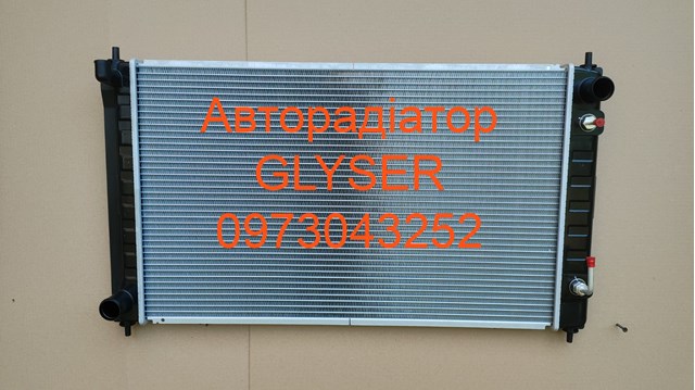 Радиатор водяной 21460JA00A MARKET (OEM)
