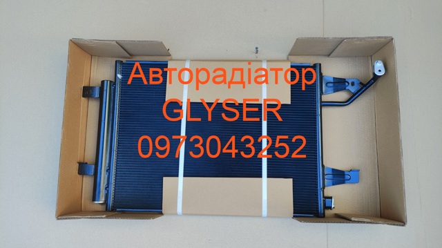 Конденсер 225177 GLYSER