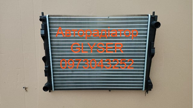 Радиатор охлаждения 242235 GLYSER