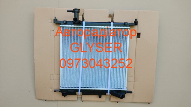 Радиатор охлаждения 242435 GLYSER