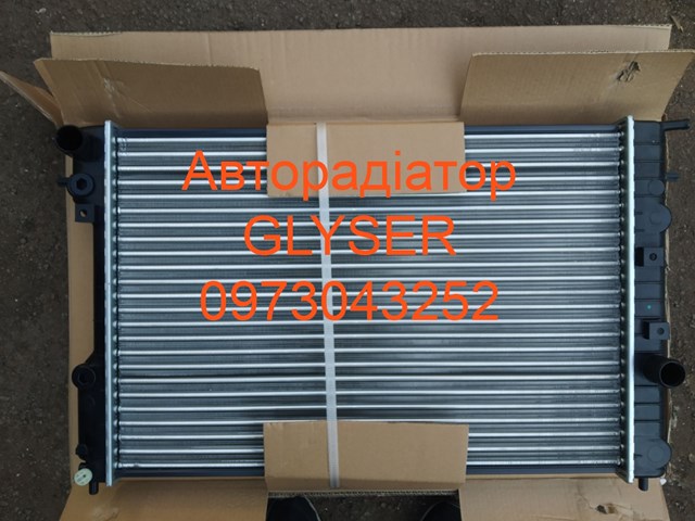 Радиатор системы охлаждения двигателя 252248 GLYSER