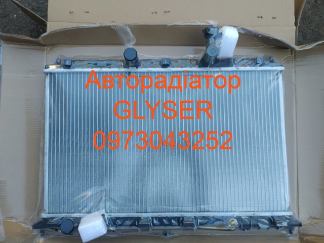 Радиатор системы охлаждения двигателя 253101G100 MARKET (OEM)